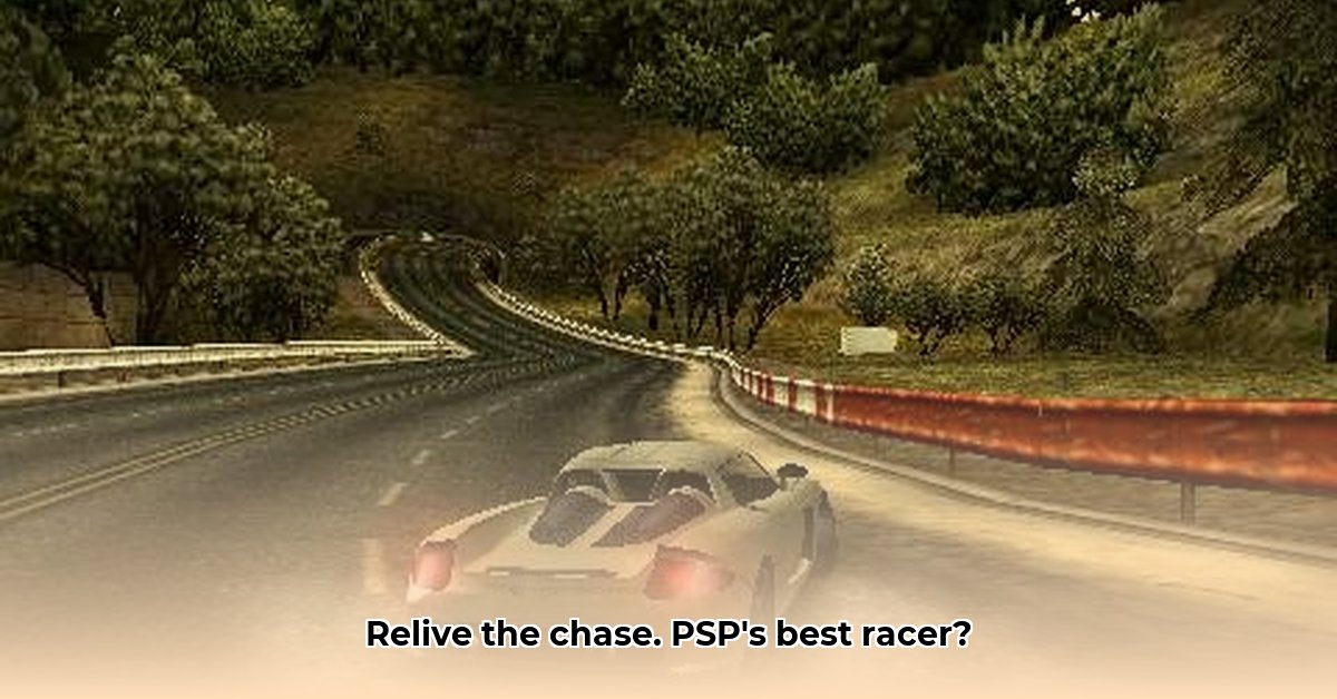 need-for-speed-most-wanted-2005-psp